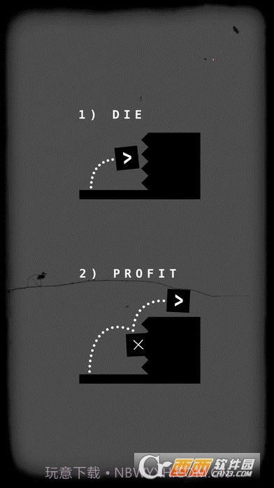 Sometimes You Die截图2