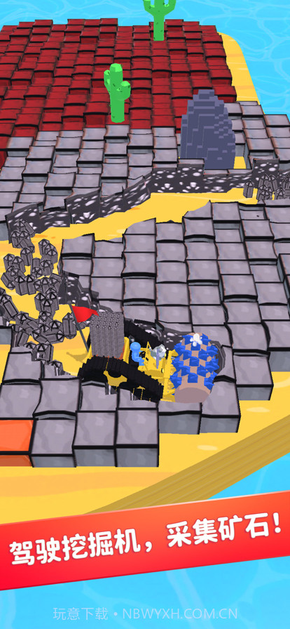挖掘机我最强截图1