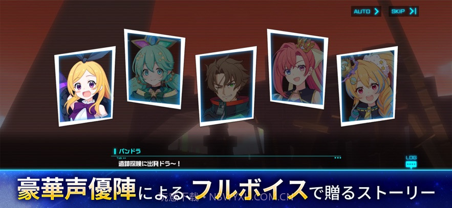 立方体之星截图1