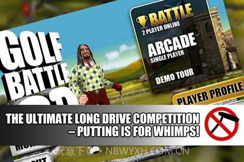 3D高尔夫之战截图5 3D高尔夫之战截图5