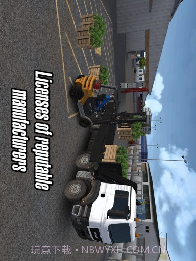 建筑模拟器APP截图4 建筑模拟器APP截图4