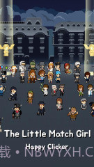 卖火柴的小女孩截图4