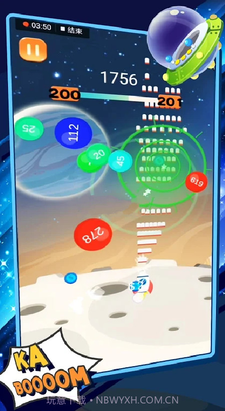 太空火灾幸存者截图3