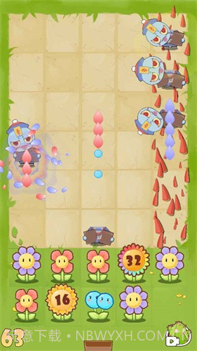 花花僵尸无敌版截图1