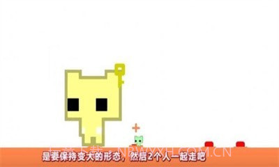 分手猫猫截图4 分手猫猫截图4