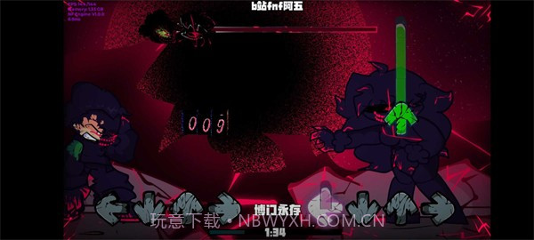 FNF灾难将至截图2