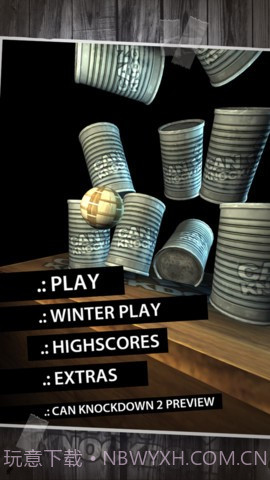 砸罐子 Can Knockdown截图3