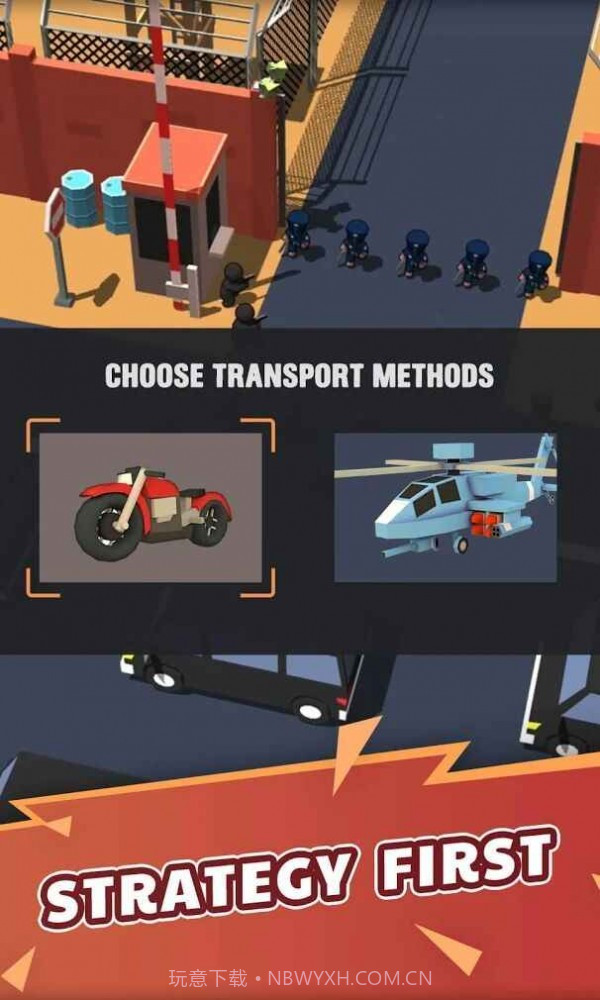 火柴人黑衣人截图3