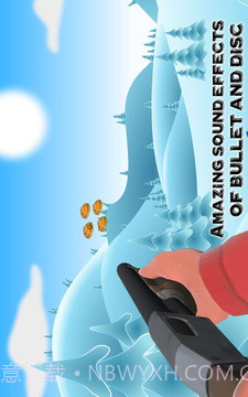 skeet霰弹枪射击目标截图4