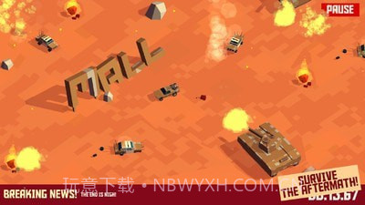 追逐高分截图2 追逐高分截图2