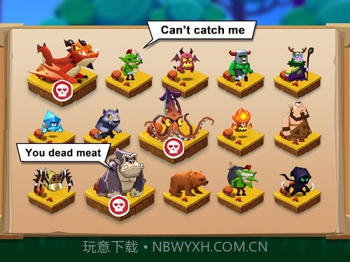 愤怒的弓箭手罗宾汉截图2 愤怒的弓箭手罗宾汉截图2