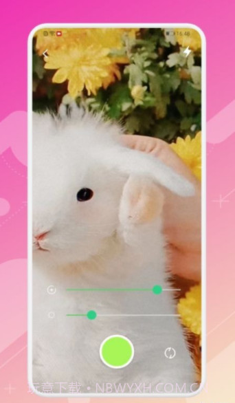 指尖放大镜截图3 指尖放大镜截图3