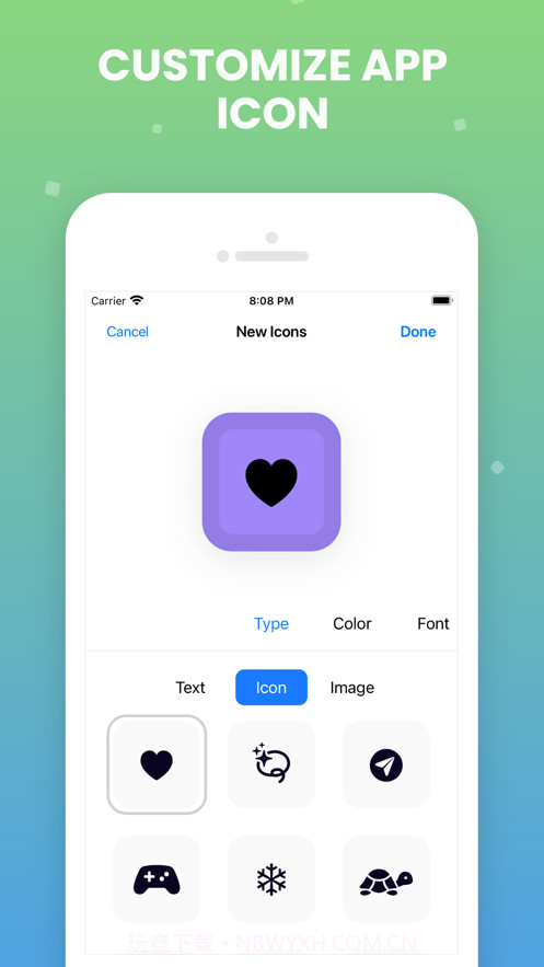 IconChangerApp截图9