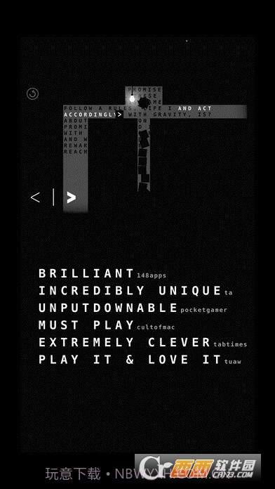 Sometimes You Die截图1