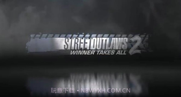 街头飙车族2截图2 街头飙车族2截图2