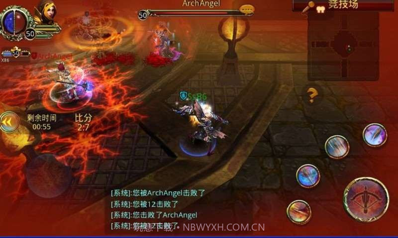 战魂Online截图4 战魂Online截图4