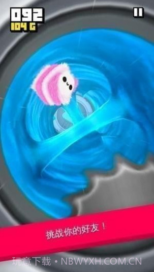 Fluffy Fall截图1 Fluffy Fall截图1