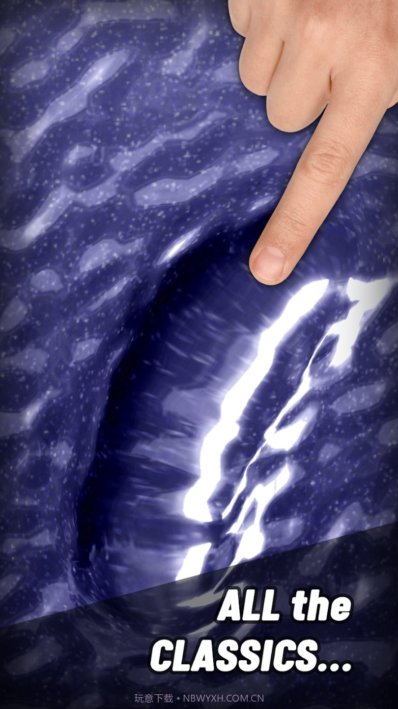 Antistress无广告版截图2