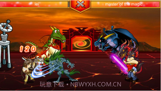 阿凡达之战截图1