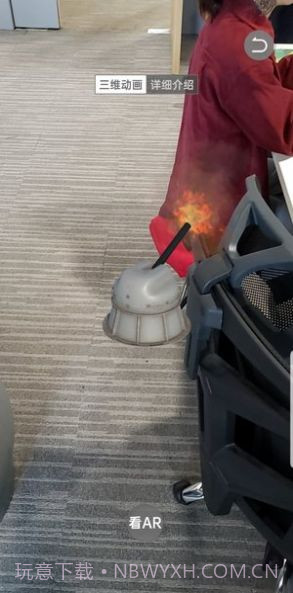 云上航母最新版截图1