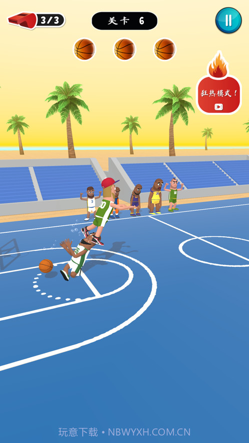 力挽狂篮最新截图2