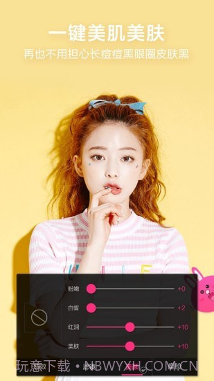 pinks闪闪相机截图2 pinks闪闪相机截图2