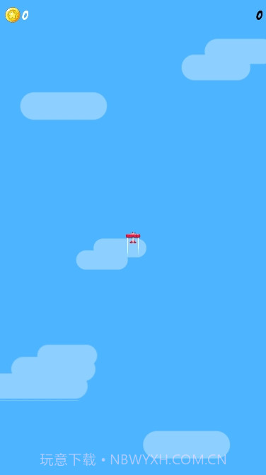 像素飞机大逃亡截图3