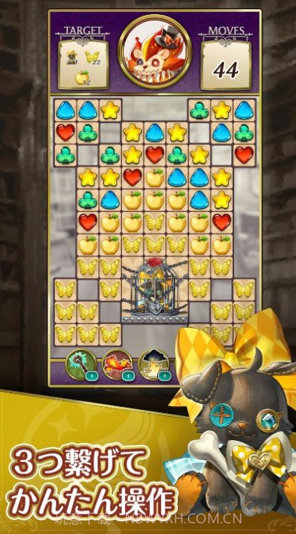 奥兹的原罪截图3