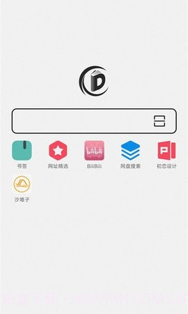 书签地球截图1 书签地球截图1