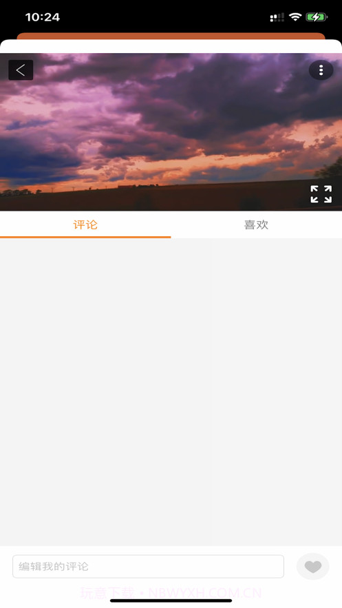 千陌截图2 千陌截图2
