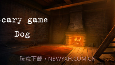 恐怖女孩之夜截图1 恐怖女孩之夜截图1