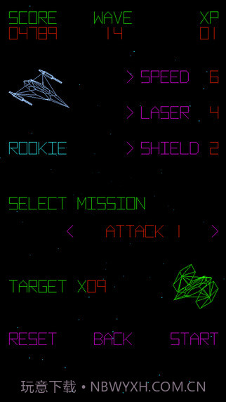 星线:片刻之战截图3 星线:片刻之战截图3