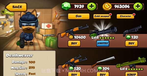 厨房大作战截图4