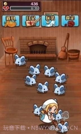 病娇灰姑娘截图6 病娇灰姑娘截图6