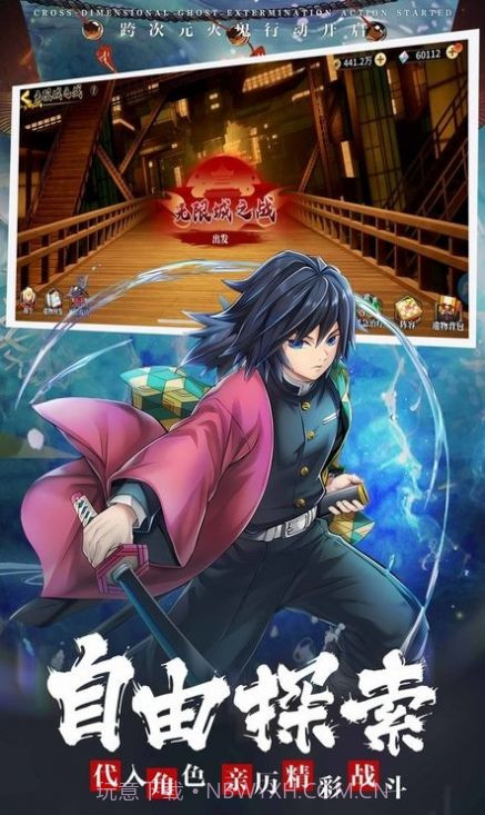 猎鬼异闻录截图1