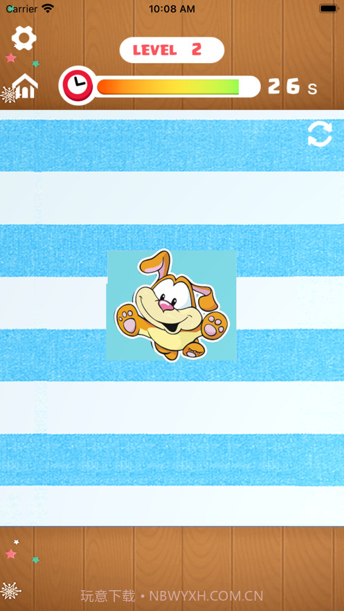 我折纸最牛截图5 我折纸最牛截图5