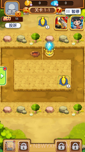 一起来塔防截图4