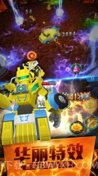 跳跃战士之超越极限免广告截图1