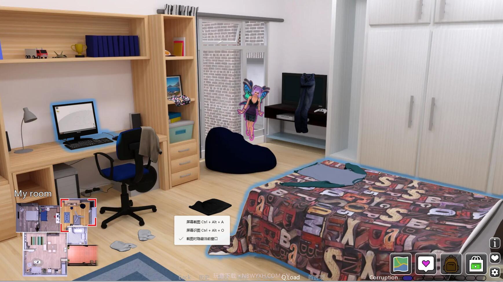 传播欲望超能汉化组直装版截图3 传播欲望超能汉化组直装版截图3