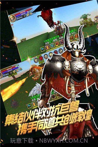 被尘封的故事最新版截图1