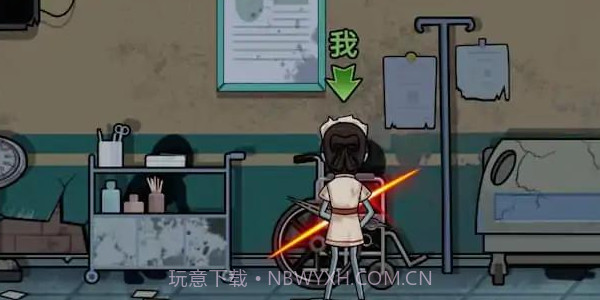 废物来躺躲猫猫截图1