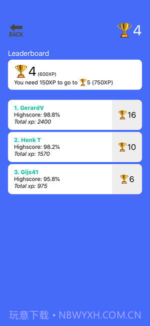 画圆得分游戏截图3