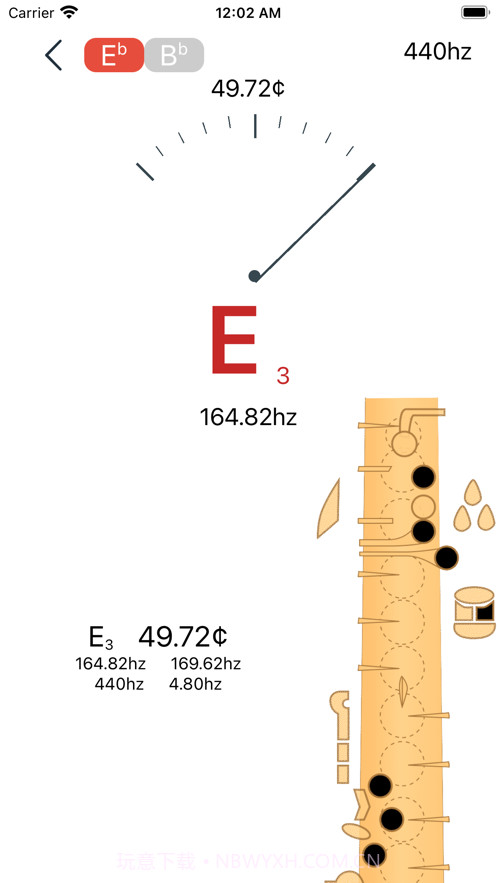 萨克斯大师截图2 萨克斯大师截图2