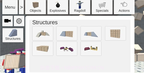 伊诺沙盒截图3 伊诺沙盒截图3