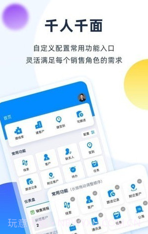 千鱼千寻截图2 千鱼千寻截图2