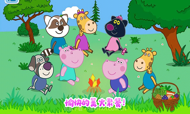 佩奇城堡恐龙冒险截图1