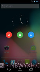 质感电源菜单:Power Menu截图2 质感电源菜单:Power Menu截图2