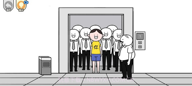 低情商模拟器截图2 低情商模拟器截图2