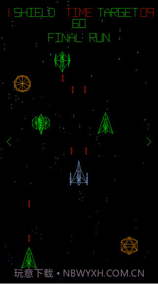 星线:片刻之战截图2 星线:片刻之战截图2