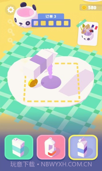 冰淇淋卷截图5 冰淇淋卷截图5